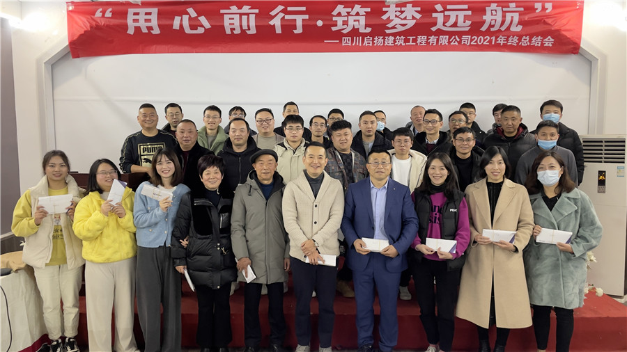 1大合照 1大合照